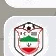 لوگوی یاران حسن